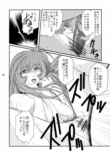 (C66) [Kokonokiya (Kokonoki Nao)] Princess of Darkness (Martian Successor Nadesico) - page 11