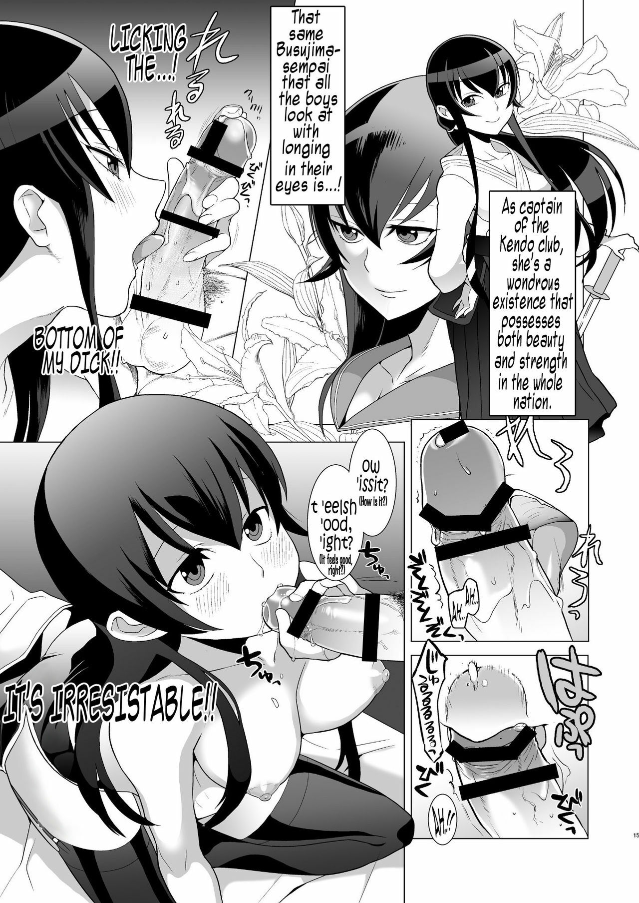 [Kisoutengai (Saito Yahu)] Sekinin Totte kureru ne? | You'll Take Responsibility, Right? (Highschool of the Dead) [English] =LWB= [Digital] page 15 full