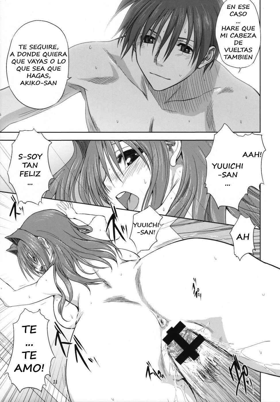 (C74) [Mitarashi Club (Mitarashi Kousei)] Akiko-san to Issho 3 (Kanon) [Spanish] [Tenori Tigers] page 20 full