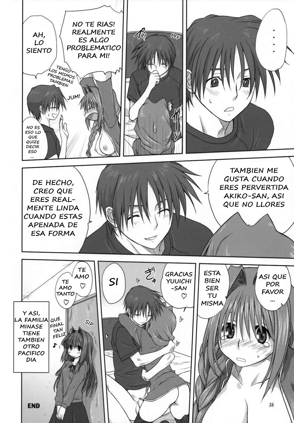 (C74) [Mitarashi Club (Mitarashi Kousei)] Akiko-san to Issho 3 (Kanon) [Spanish] [Tenori Tigers] page 37 full