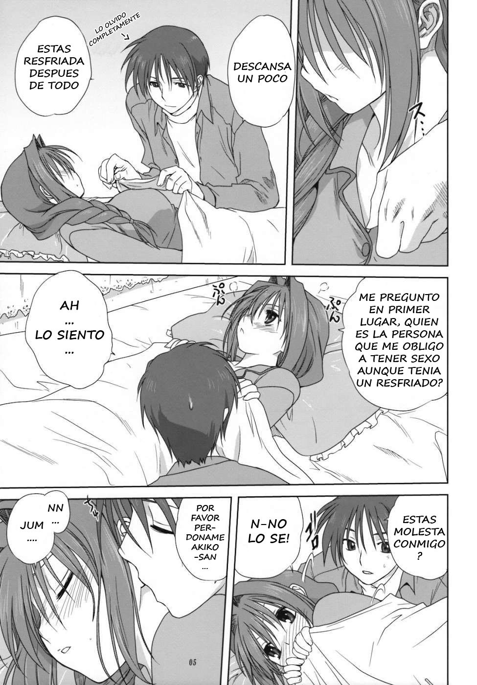 (C74) [Mitarashi Club (Mitarashi Kousei)] Akiko-san to Issho 3 (Kanon) [Spanish] [Tenori Tigers] page 4 full