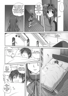 (C74) [Mitarashi Club (Mitarashi Kousei)] Akiko-san to Issho 3 (Kanon) [Spanish] [Tenori Tigers] - page 21