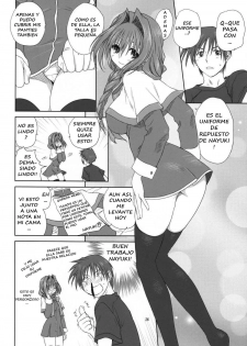 (C74) [Mitarashi Club (Mitarashi Kousei)] Akiko-san to Issho 3 (Kanon) [Spanish] [Tenori Tigers] - page 25