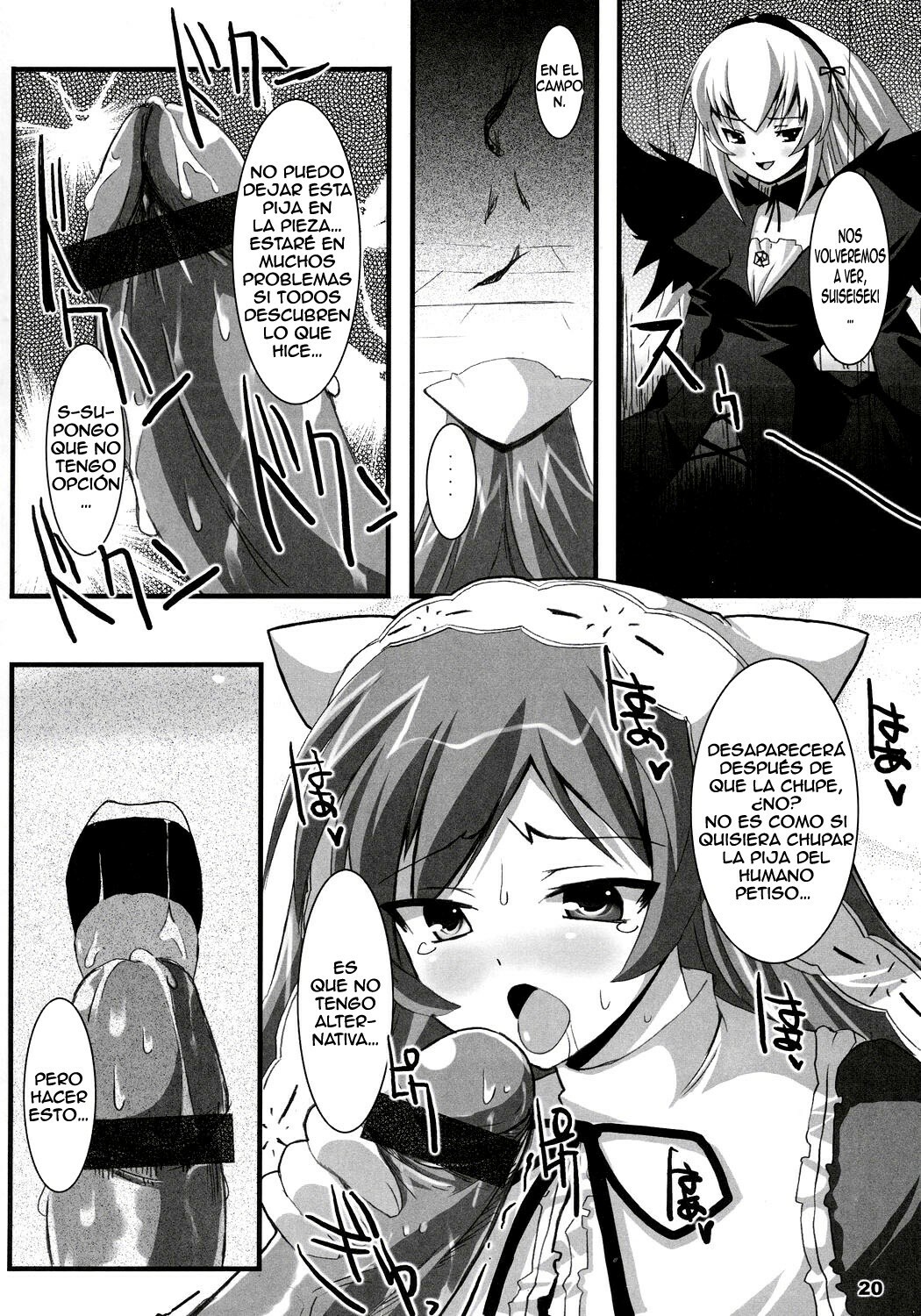 [Kurubushi-kai (Dowarukofu)] Suisei Kansoku (Rozen Maiden) (Español) page 19 full