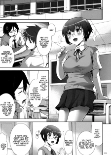 (C79) [Goromenz (Yasui Riosuke)] Jimihen (Ore no Imouto ga Konna ni Kawaii Wake ga nai) [English] =LWB= - page 5