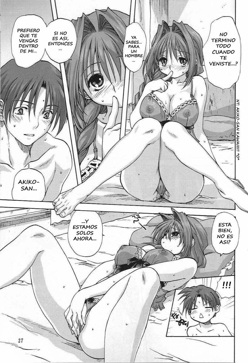 (C73) [Mitarashi Club (Mitarashi Kousei)] Akiko-san to Issho 2 (Kanon) [Spanish] [Tenori Tigers] page 26 full