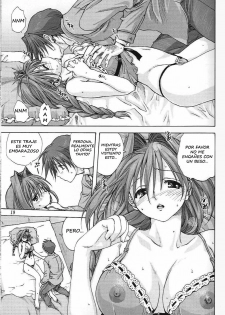 (C73) [Mitarashi Club (Mitarashi Kousei)] Akiko-san to Issho 2 (Kanon) [Spanish] [Tenori Tigers] - page 18