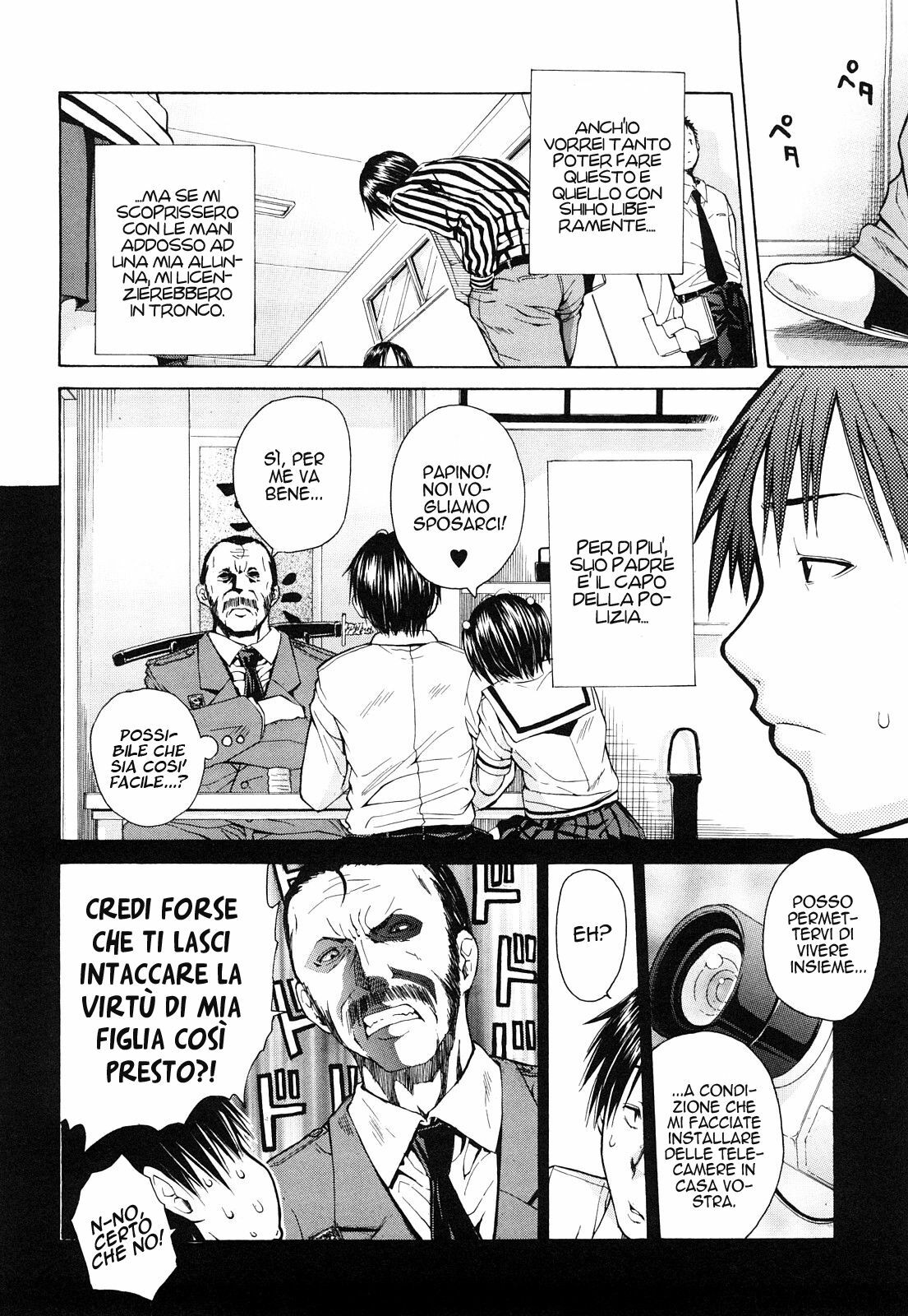 [Junkie] Marriage na Yuutsu - Depressione Matrimoniale (ITA) page 6 full