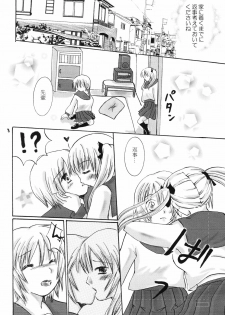 (CT17) [W * P (Hagiwara Sato)] Kore mo Hitotsu no Yuri no Katachi (Original) - page 7