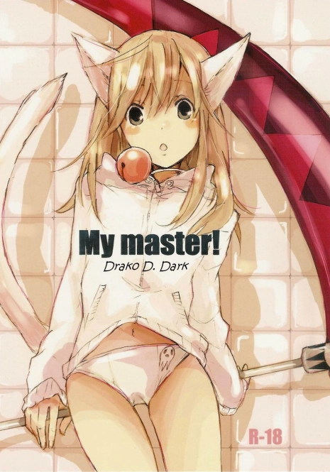 (Further Confusion 2009) [KISS (Katsura Miya)] My Master! (Soul Eater) [Spanish] [Drako D. Dark]