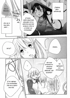 (Further Confusion 2009) [KISS (Katsura Miya)] My Master! (Soul Eater) [Spanish] [Drako D. Dark] - page 9
