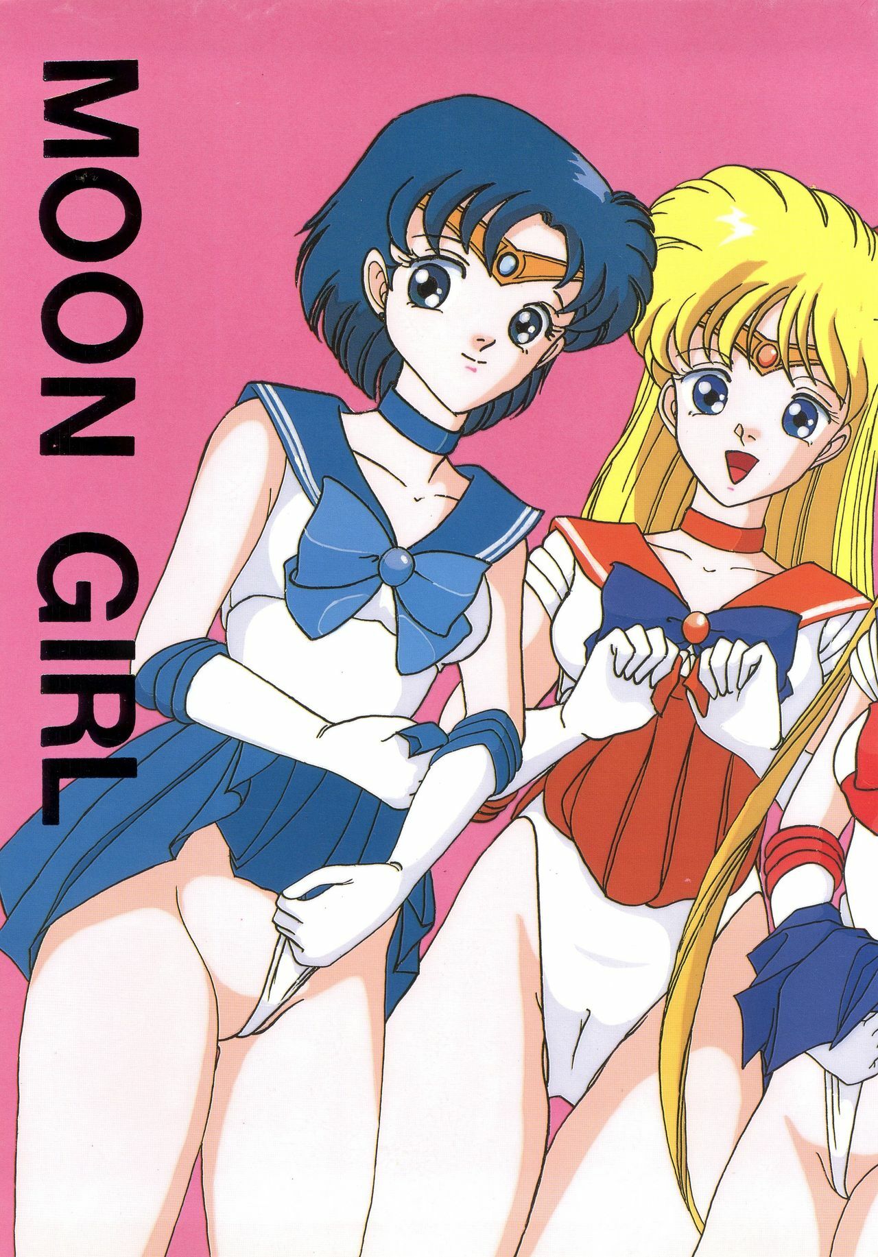 (C45) [A.S.P.C. (Shimizu Saeko)] Moon Girl (Bishoujo Senshi Sailor Moon) page 1 full