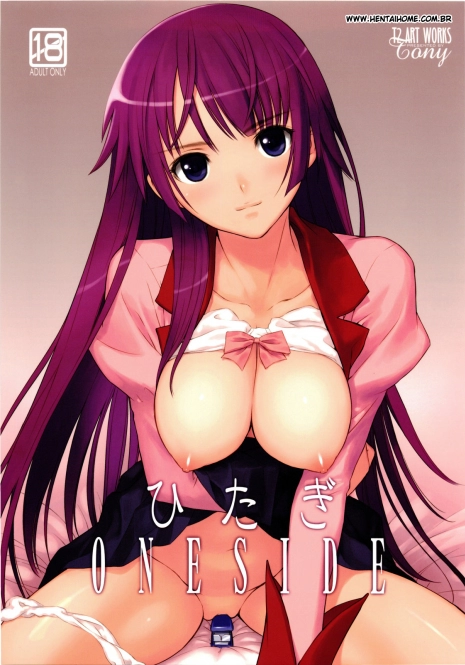 (C77) [T2 ART WORKS (Taka Tony)] Hitagi ONESIDE (Bakemonogatari) [Portuguese-BR] [HentaiHome]