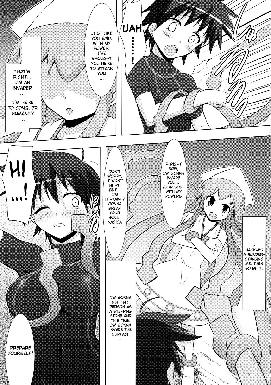 (C79) [C.R's NEST (C.R)] Shinshoku! Shinai ka? (Shinryaku! Ika Musume) [English] [biribiri] page 14 full