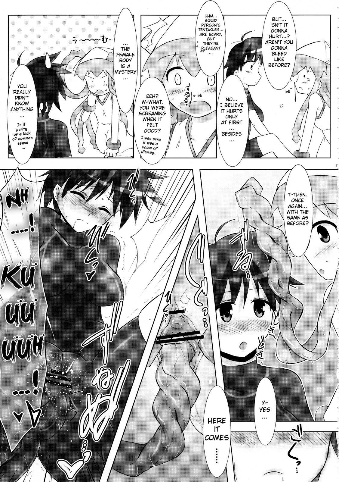 (C79) [C.R's NEST (C.R)] Shinshoku! Shinai ka? (Shinryaku! Ika Musume) [English] [biribiri] page 22 full