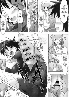 (C79) [C.R's NEST (C.R)] Shinshoku! Shinai ka? (Shinryaku! Ika Musume) [English] [biribiri] - page 20