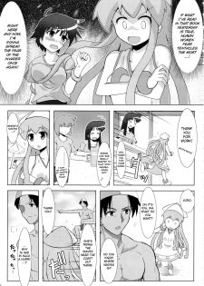 (C79) [C.R's NEST (C.R)] Shinshoku! Shinai ka? (Shinryaku! Ika Musume) [English] [biribiri] - page 8