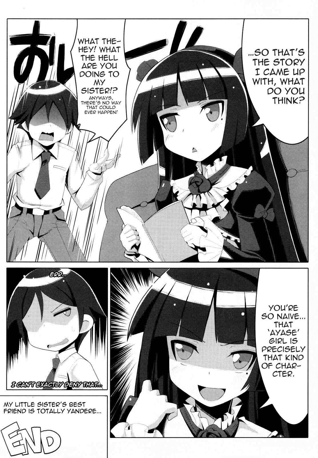 (C79) [Tataraba (Tsurugi Hagane)] Ore no Imouto no Shinyuu ga Konna ni Yanderu Wake ga Nai | My Little Sister’s Best Friend can’t be this Yandere (Ore no Imouto ga Konna ni Kawaii Wake ga Nai page 22 full