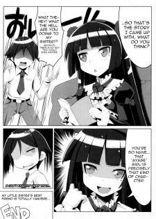 (C79) [Tataraba (Tsurugi Hagane)] Ore no Imouto no Shinyuu ga Konna ni Yanderu Wake ga Nai | My Little Sister’s Best Friend can’t be this Yandere (Ore no Imouto ga Konna ni Kawaii Wake ga Nai - page 22