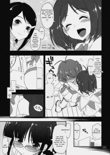 [Girigiri Nijiiro (Kamino Ryu-ya)] Ryouchinko (THE IDOLM@STER) Fr - page 5