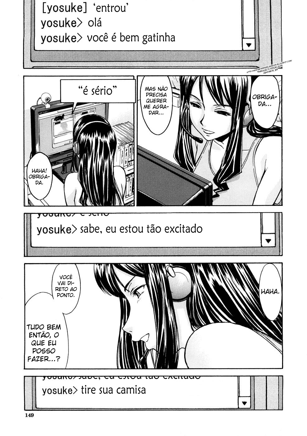 [Inomaru] Mado no Naka (Do Outro Lado da Tela) [Portuguese-BR] [HentaiEye_BR] page 9 full