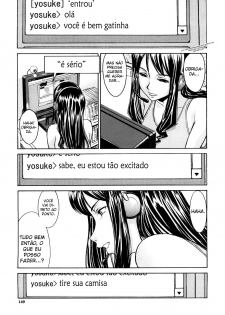 [Inomaru] Mado no Naka (Do Outro Lado da Tela) [Portuguese-BR] [HentaiEye_BR] - page 9