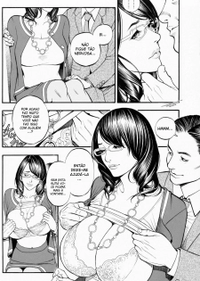 [Izayoi Seishin, Yamasaki Masato] Ochita Koukyuu Tsuma Yuriko Ch. 1 (Boshi Double Soukan) [Portuguese-BR] - page 6