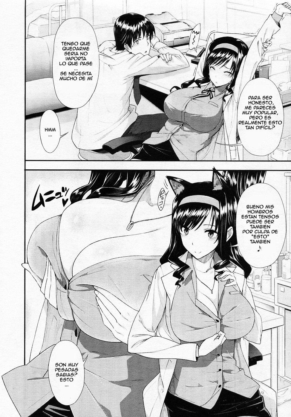 [Katsurai Yoshiaki] Himitsu Renai Soudan | Consulta de Amor Secreto (COMIC Megastore 2011-02) [Spanish] [Kallen-Kozuki] page 4 full