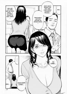 [Izayoi Seishin, Yamasaki Masato] Ochita Koukyuu Tsuma Yuriko Ch. 2 (Boshi Double Soukan) [Portuguese-BR] - page 4