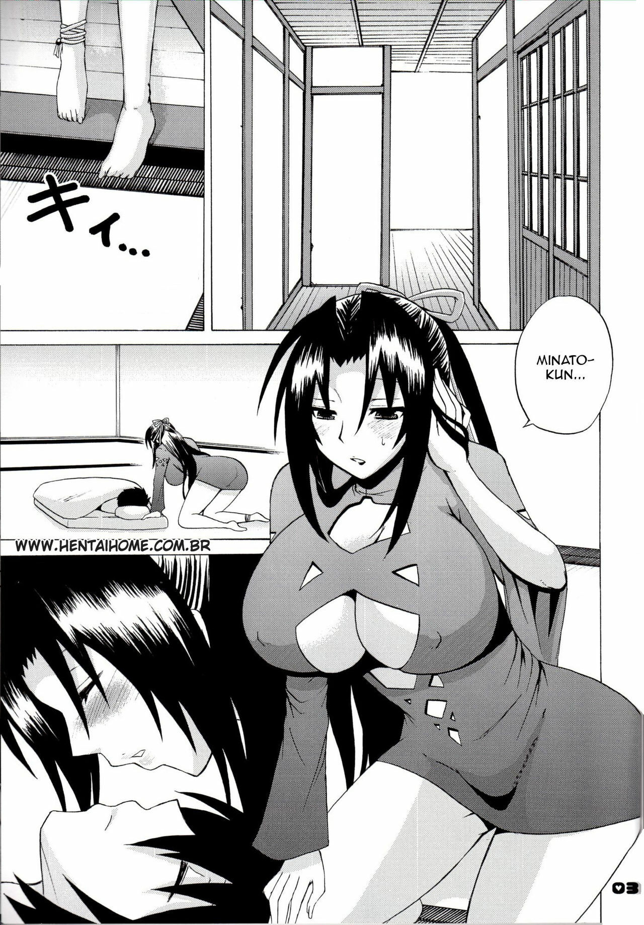 [Honey Bump (Nakatsugawa Minoru)] Kazehana-san wa Ore no Sekirei (Sekirei) [Portuguese-BR] [Goka] page 2 full