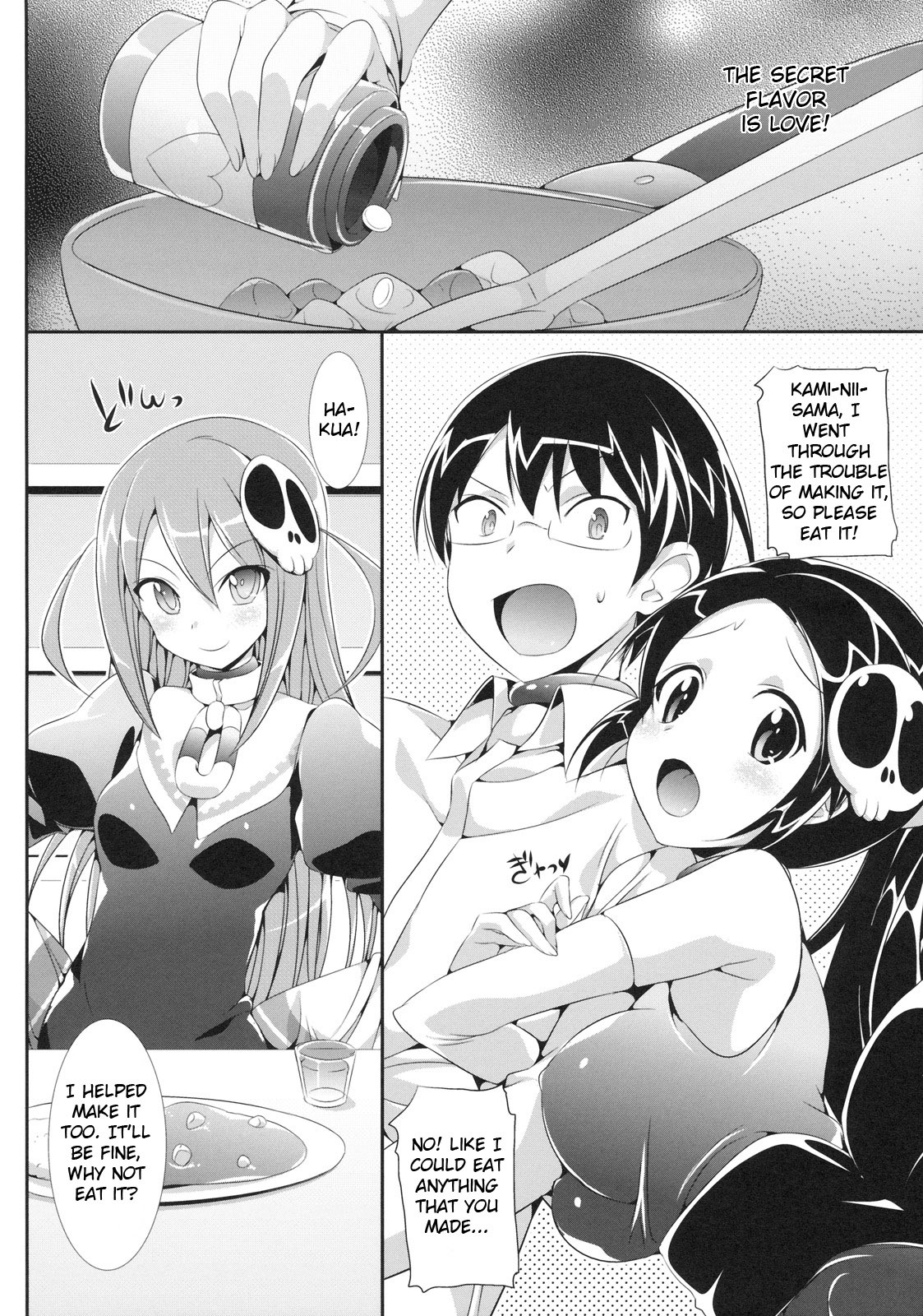 [Neko wa Manma ga Utsukushii (Hisasi)] Akuma Nomi zo Shiru Biyaku | The Aphrodisiac Demons Only Know (The World God Only Knows) [English] [kibitou4life] page 3 full