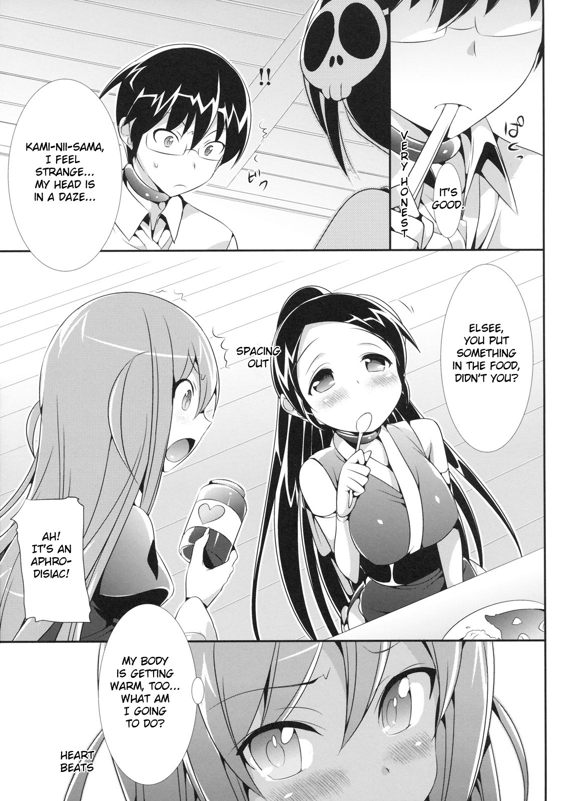 [Neko wa Manma ga Utsukushii (Hisasi)] Akuma Nomi zo Shiru Biyaku | The Aphrodisiac Demons Only Know (The World God Only Knows) [English] [kibitou4life] page 4 full