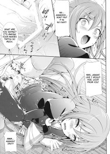 [Neko wa Manma ga Utsukushii (Hisasi)] Akuma Nomi zo Shiru Biyaku | The Aphrodisiac Demons Only Know (The World God Only Knows) [English] [kibitou4life] - page 14