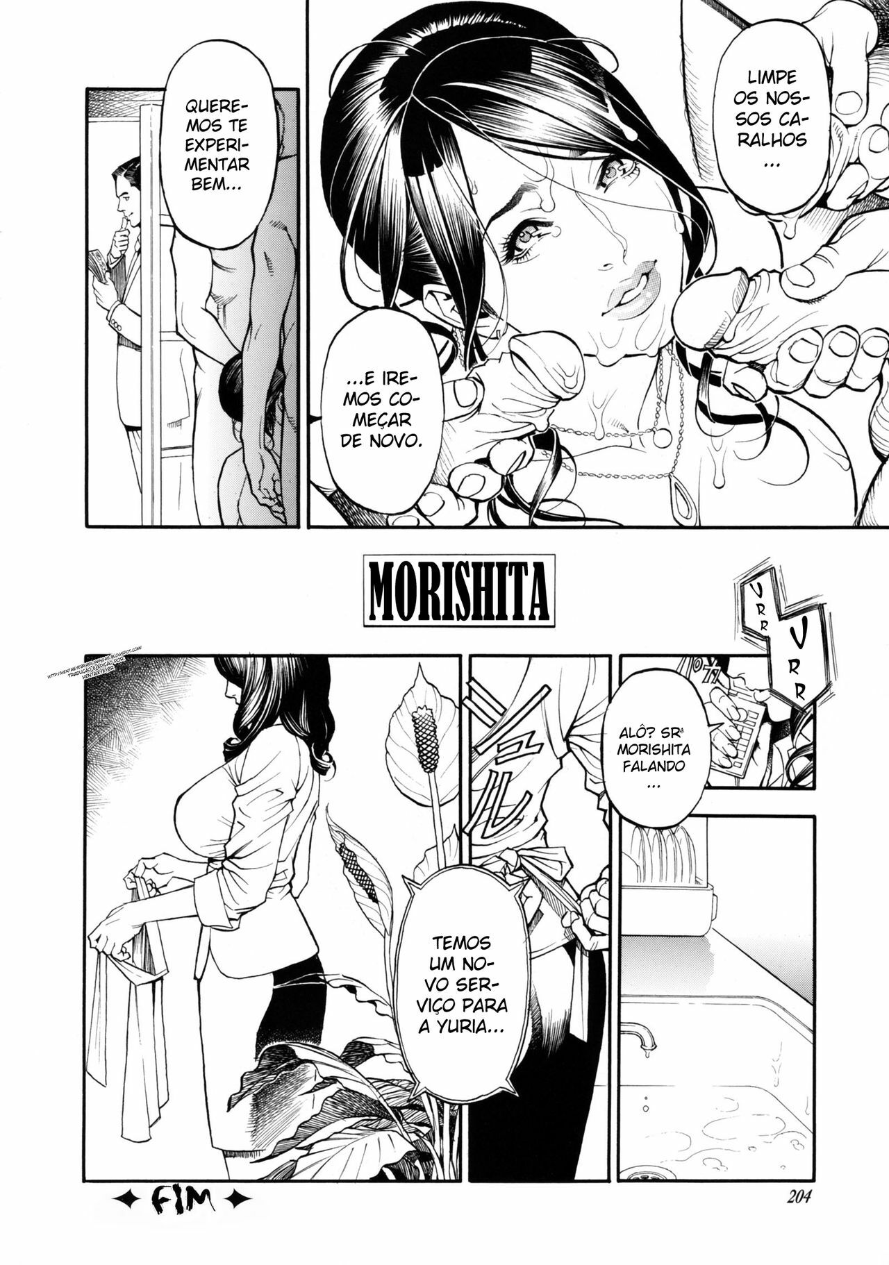 [Izayoi Seishin, Yamasaki Masato] Ochita Koukyuu Tsuma Yuriko Ch. 3 (Boshi Double Soukan) [Portuguese-BR] page 17 full