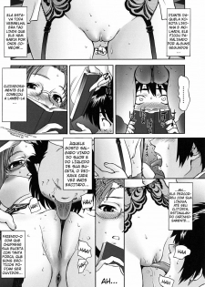 [Saida Kazuaki] Pattsun×2 Ch. 3 [Portuguese-BR] [HentaiEyeBR] - page 10