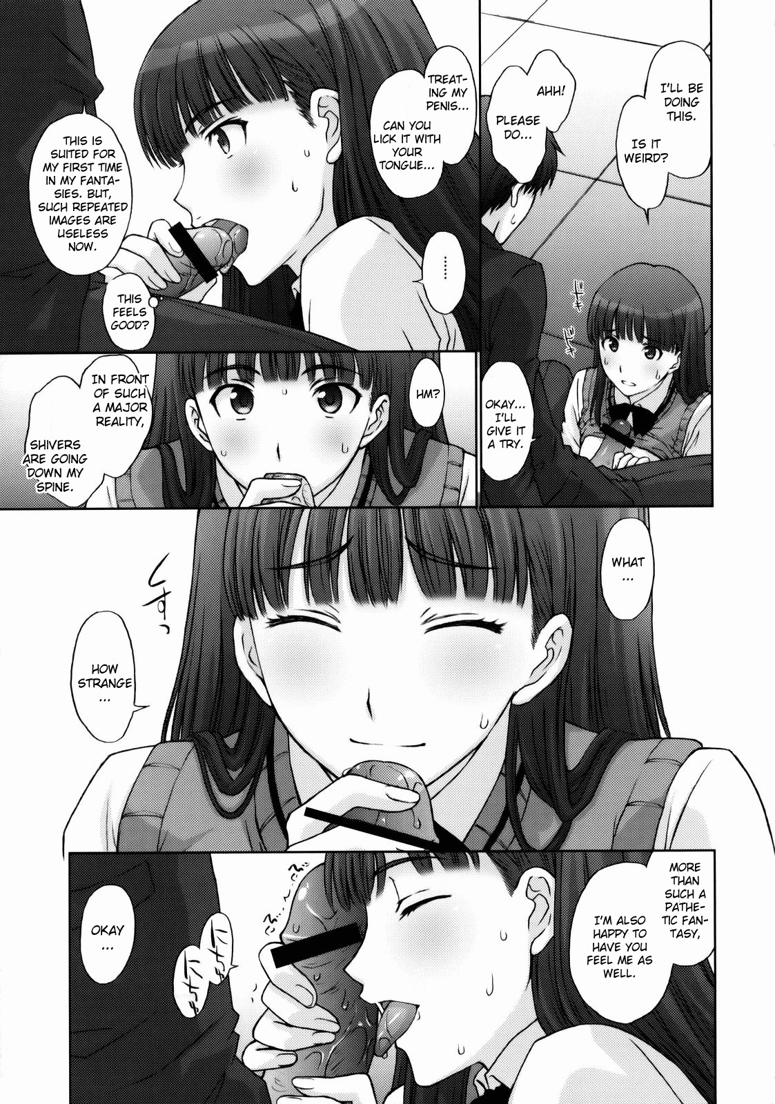 (C76) [Secret Society M (Kitahara Aki)] Kamen Yuutousei to Hentai Shinshi. (Amagami) [English] {CGrascal} page 16 full