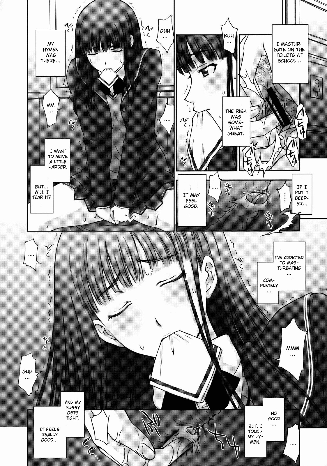 (C76) [Secret Society M (Kitahara Aki)] Kamen Yuutousei to Hentai Shinshi. (Amagami) [English] {CGrascal} page 3 full