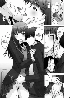 (C76) [Secret Society M (Kitahara Aki)] Kamen Yuutousei to Hentai Shinshi. (Amagami) [English] {CGrascal} - page 12