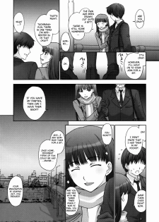 (C76) [Secret Society M (Kitahara Aki)] Kamen Yuutousei to Hentai Shinshi. (Amagami) [English] {CGrascal} - page 32