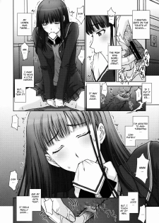 (C76) [Secret Society M (Kitahara Aki)] Kamen Yuutousei to Hentai Shinshi. (Amagami) [English] {CGrascal} - page 3