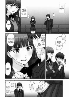 (C76) [Secret Society M (Kitahara Aki)] Kamen Yuutousei to Hentai Shinshi. (Amagami) [English] {CGrascal} - page 7