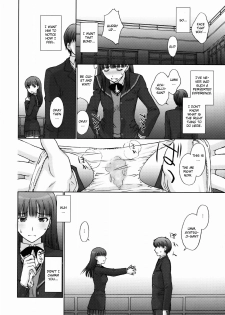 (C76) [Secret Society M (Kitahara Aki)] Kamen Yuutousei to Hentai Shinshi. (Amagami) [English] {CGrascal} - page 9