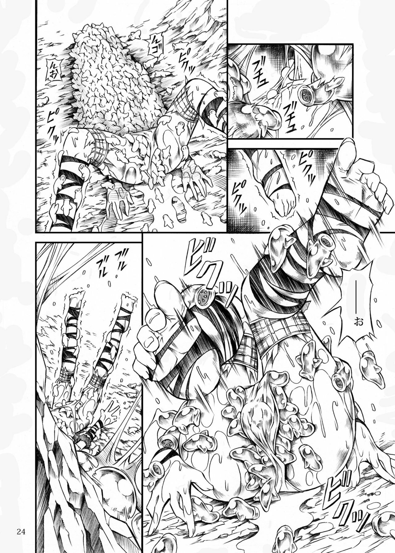 (C77) [Yokohama Junky (Makari Tohru)] Solo Hunter no Seitai (Monster Hunter) page 24 full