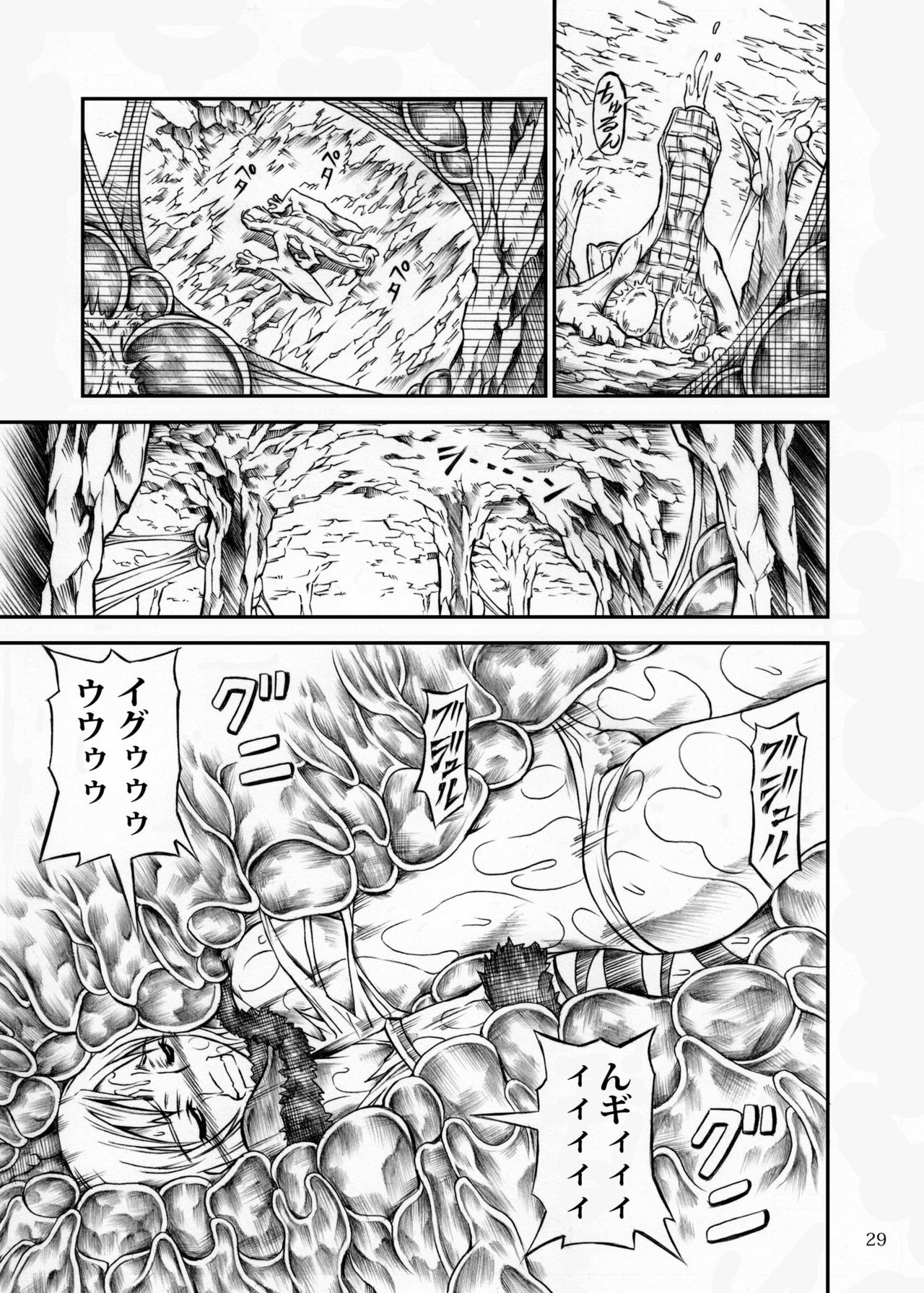 (C77) [Yokohama Junky (Makari Tohru)] Solo Hunter no Seitai (Monster Hunter) page 29 full