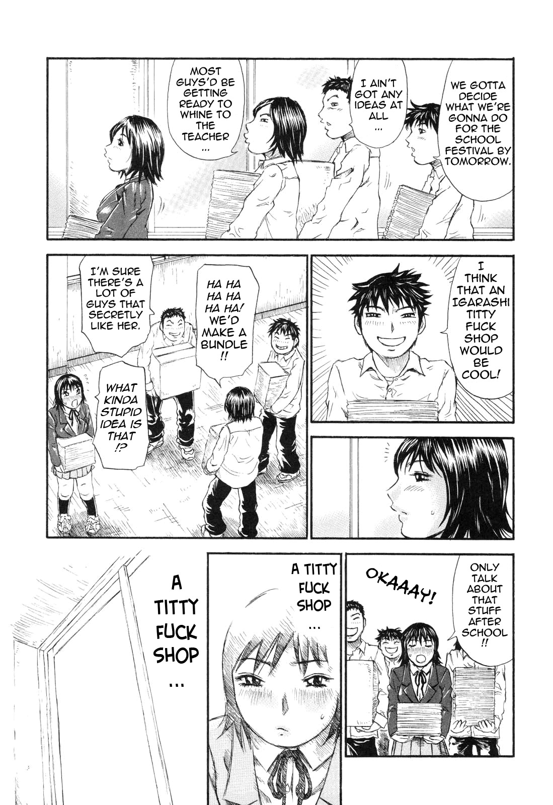 [Millefeuille] Umarete Hajimete | First Time [English] [tadanohito] page 113 full