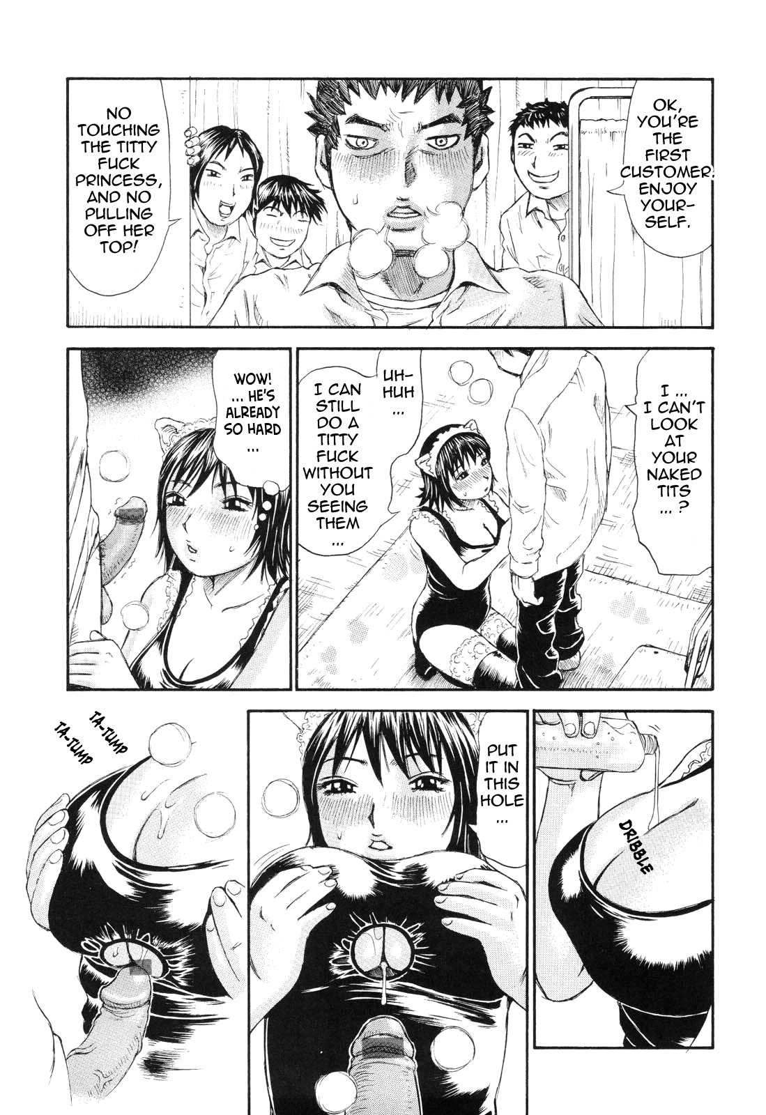 [Millefeuille] Umarete Hajimete | First Time [English] [tadanohito] page 115 full
