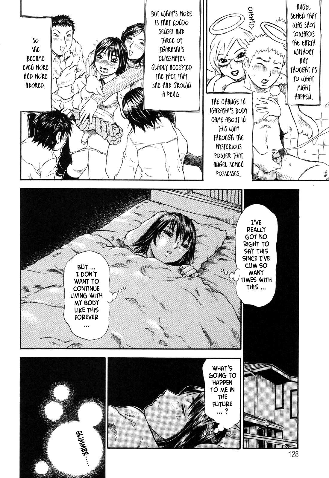 [Millefeuille] Umarete Hajimete | First Time [English] [tadanohito] page 128 full