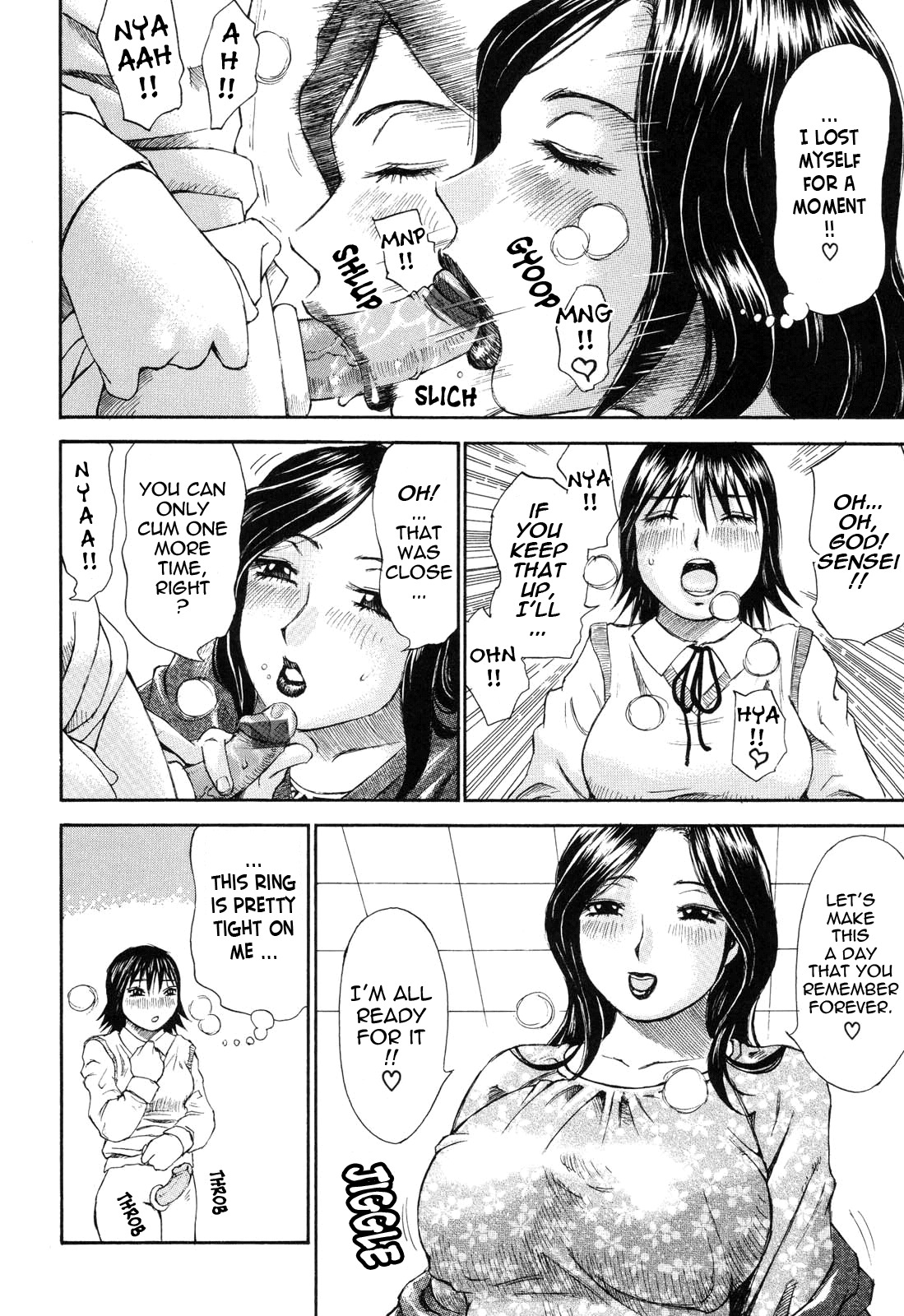 [Millefeuille] Umarete Hajimete | First Time [English] [tadanohito] page 134 full