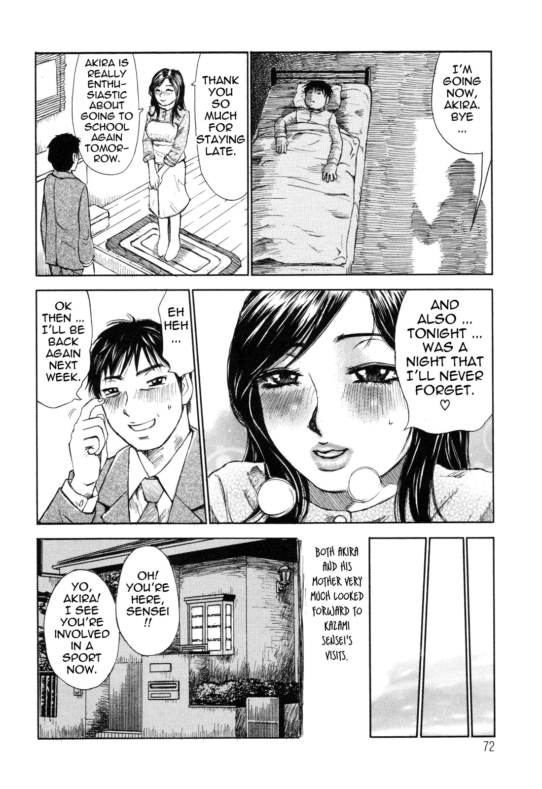 [Millefeuille] Umarete Hajimete | First Time [English] [tadanohito] page 72 full