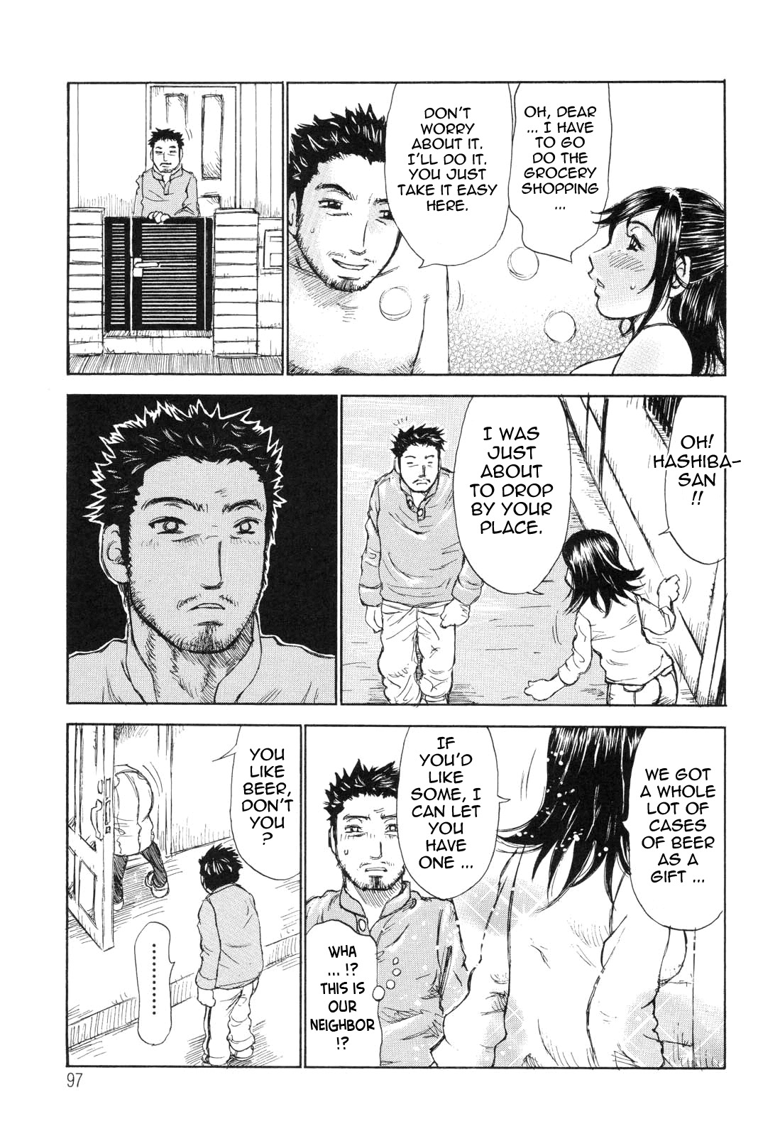 [Millefeuille] Umarete Hajimete | First Time [English] [tadanohito] page 97 full
